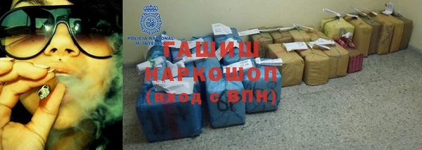 MDMA Premium VHQ Богородицк